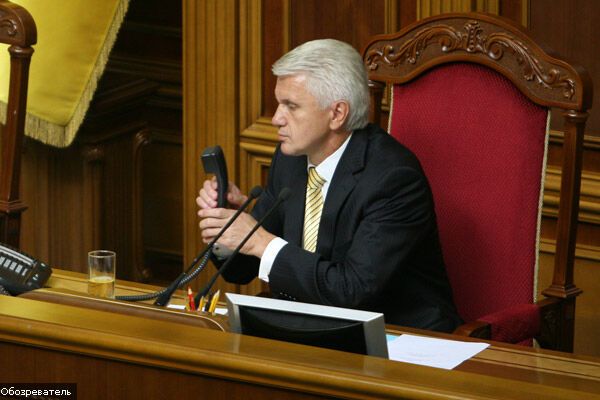 Литвин хочет провести спецзаседание Рады