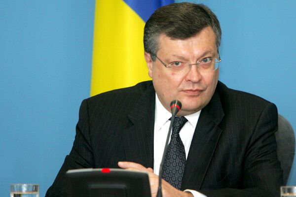 Посол України послав Росію в" різні місця"