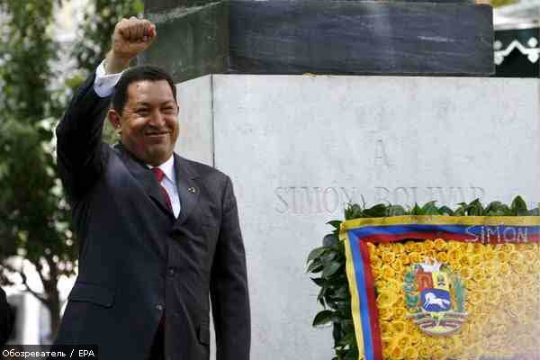 Чавес сравнил бороду короля Испании с бородой Кастро