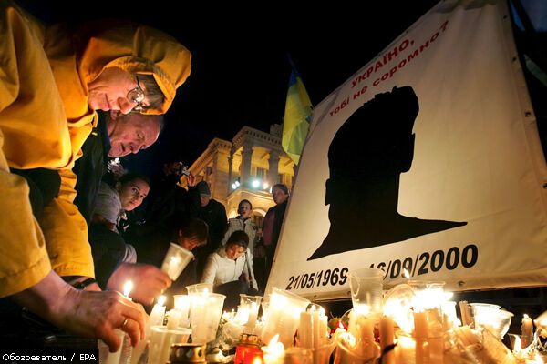 Сегодня 9 лет со дня исчезновения Георгия Гонгадзе