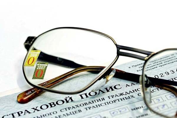 Страховые компании задолжали украинцам уже 200 млн гривен