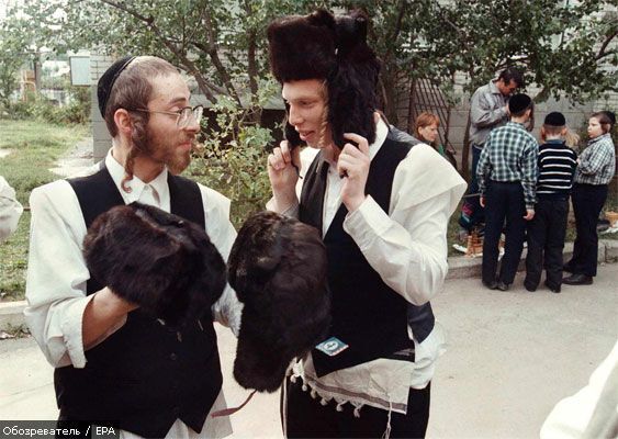 Евреи празднуют 5770-й Новый год