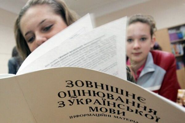 Более 60% выпускников не знают даты независимости Украины
