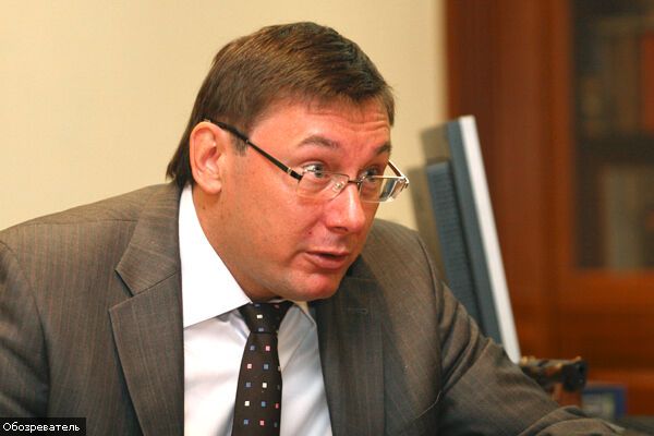 Луценко увидел в Украине 2,5 "вора в законе"