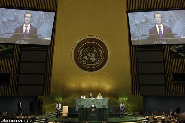 Промова Мєдвєдєва 64-й сесії Генеральної Асамблеї ООН