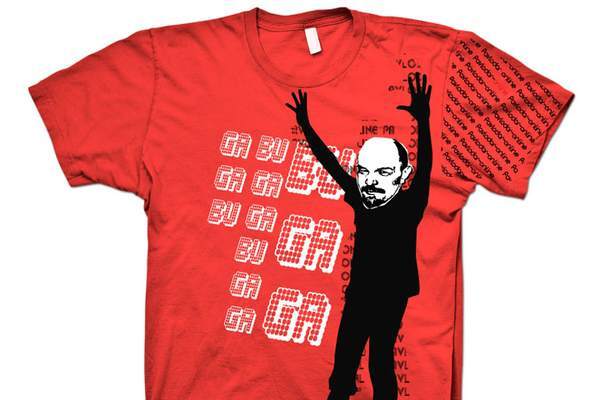 Польша запретила символику коммунизма наравне с фашистской