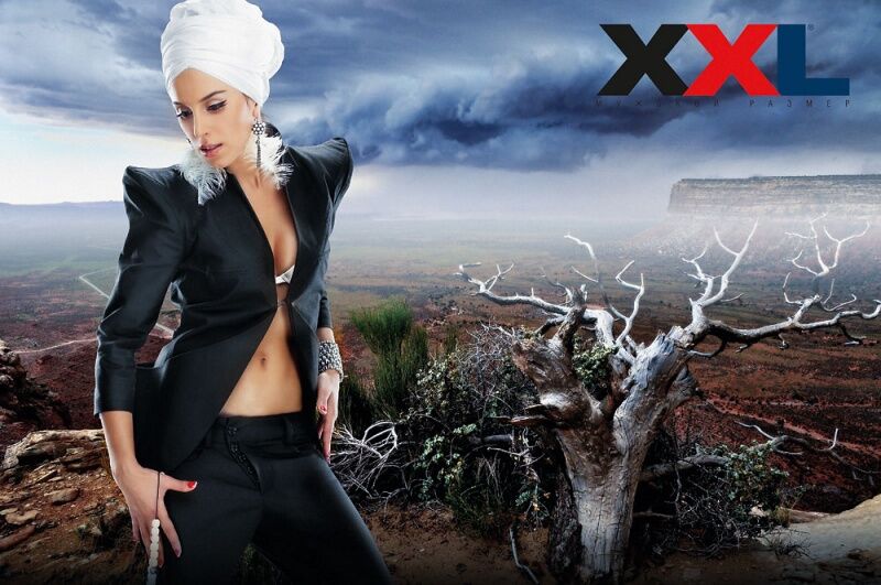 Певица Джамала разделась для мужского журнала ХХL