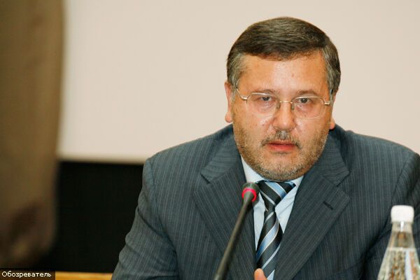 Гриценко просит у населения денег на выборы