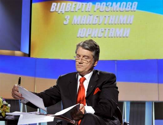 Ющенко требует самороспуска Рады