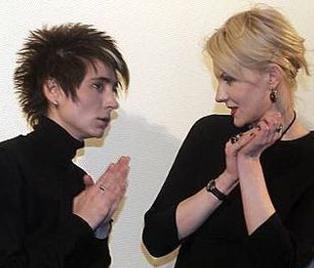 Рената Литвинова и Земфира поженились!