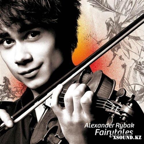 Рыбак отказал Опре, чтобы приехать в Украину