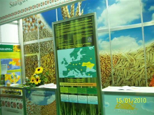 Украинский стенд на выставке в Берлине арестовали (ФОТО)