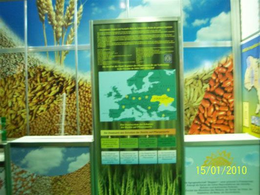 Украинский стенд на выставке в Берлине арестовали (ФОТО)