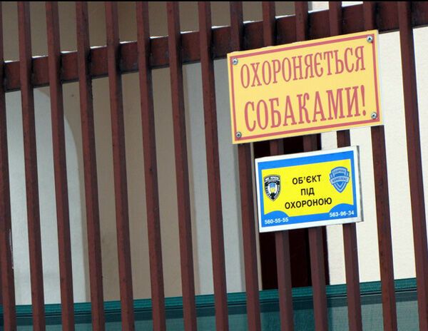 Незаконное строительство – для богатых грехом не является
