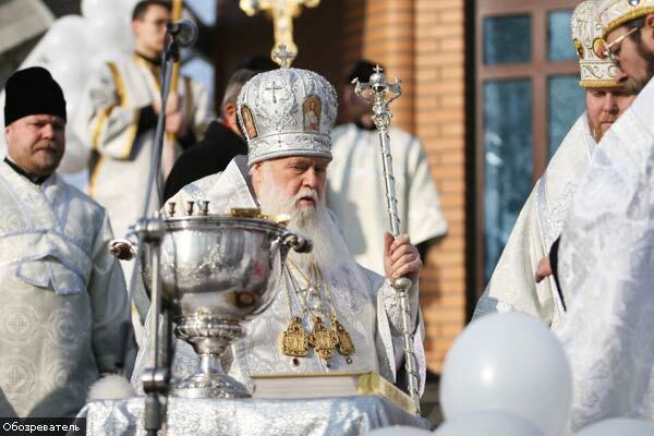 Православні відзначають Хрещення. Таємниця святої води. ФОТО