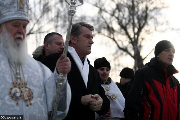 Как украинские политики Крещение отмечали (ФОТО)