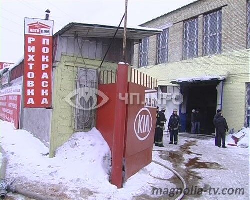 В Киеве сгорела СТО (ФОТО)