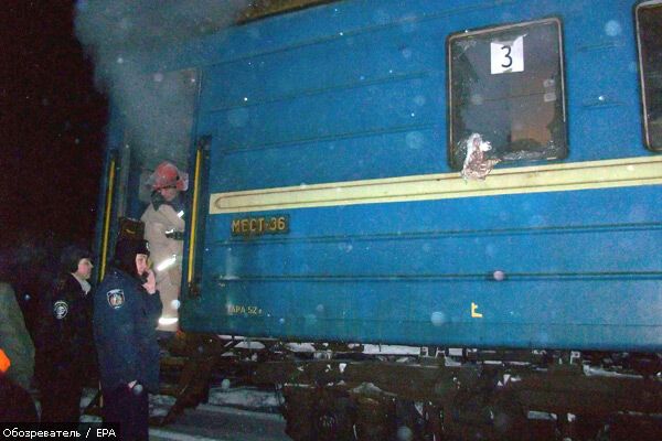 Поезд Черновцы-Киев: взрыв разнес полвагона (ФОТО)