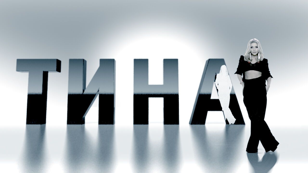 Тина Кароль отметит 25-летие по-взрослому