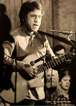 16 апреля 1980 года. Выступление в Ленинграде