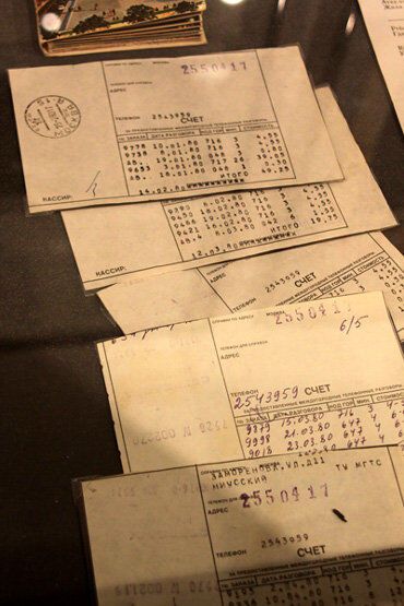 Счета за телефонные переговоры