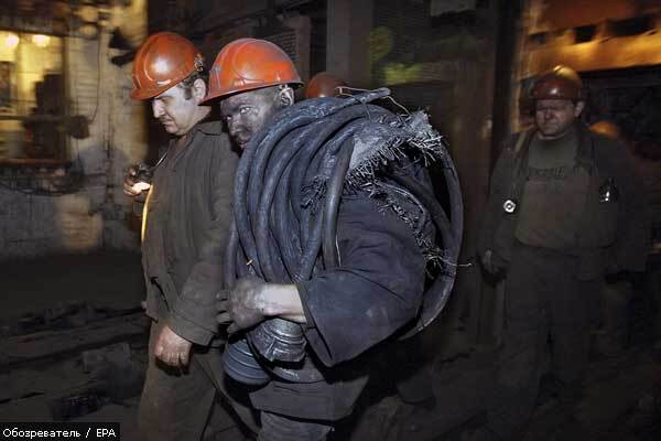 Долги по зарплате шахтерам достигли 1,5 млрд