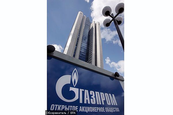 «Газпром» сжалился над Украиной