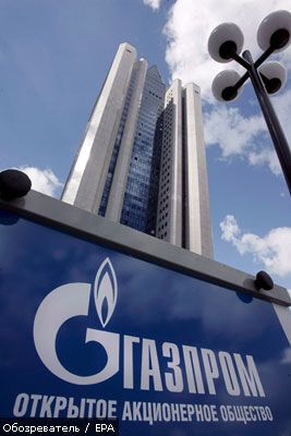 "Газпром" указал снизить подачу газа Украине