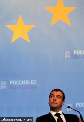РФ предлагает ЕС подумать о кредите для Украины