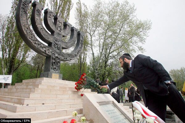 Сегодня день памяти жертв Холокоста