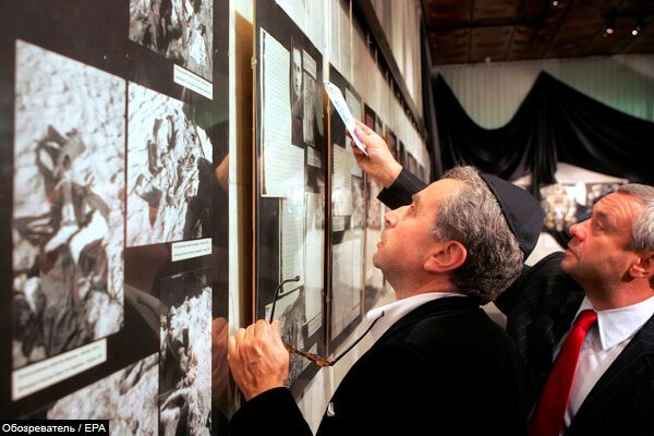 Сегодня день памяти жертв Холокоста