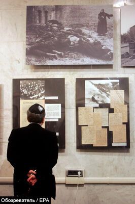 Сегодня день памяти жертв Холокоста