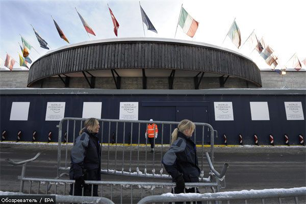 У Давосі відкривається 40-й Всесвітній економічний форум ФОТО