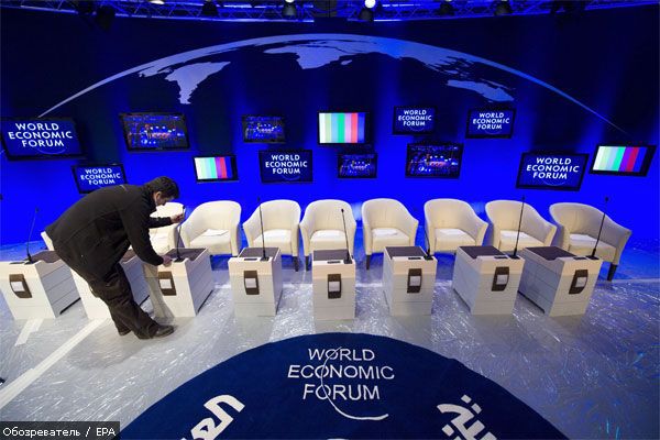 У Давосі відкривається 40-й Всесвітній економічний форум ФОТО