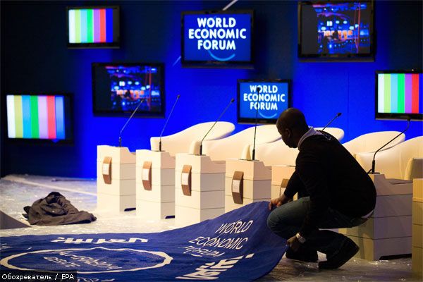 У Давосі відкривається 40-й Всесвітній економічний форум ФОТО
