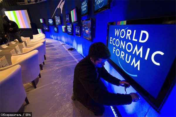 У Давосі відкривається 40-й Всесвітній економічний форум ФОТО