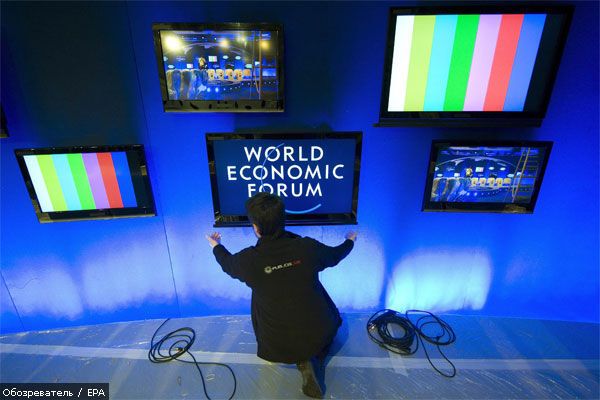 У Давосі відкривається 40-й Всесвітній економічний форум ФОТО