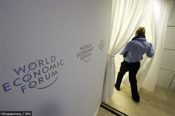 У Давосі відкривається 40-й Всесвітній економічний форум ФОТО