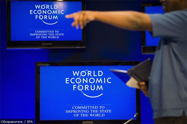 У Давосі відкривається 40-й Всесвітній економічний форум ФОТО