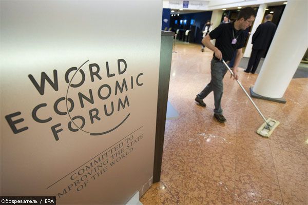 У Давосі відкривається 40-й Всесвітній економічний форум ФОТО