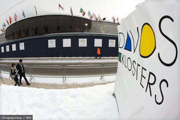 У Давосі відкривається 40-й Всесвітній економічний форум ФОТО