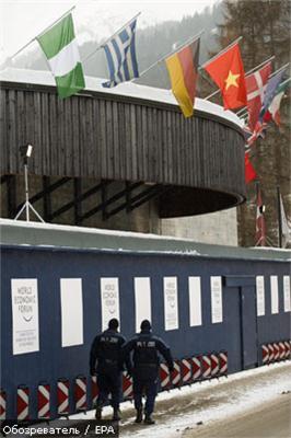 У Давосі відкривається 40-й Всесвітній економічний форум ФОТО