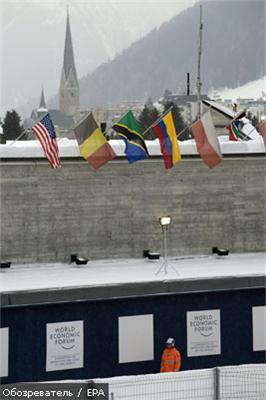 У Давосі відкривається 40-й Всесвітній економічний форум ФОТО