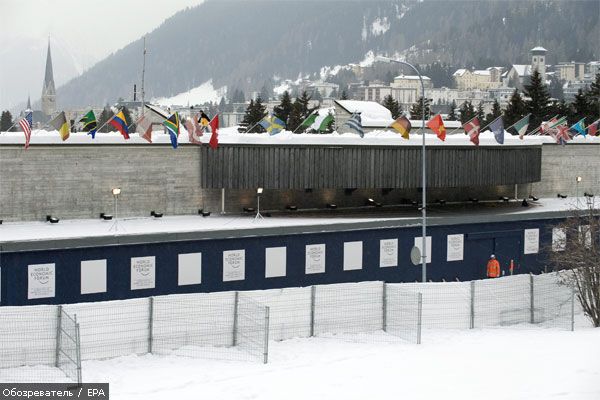 У Давосі відкривається 40-й Всесвітній економічний форум ФОТО