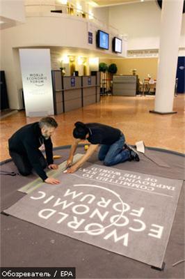 У Давосі відкривається 40-й Всесвітній економічний форум ФОТО