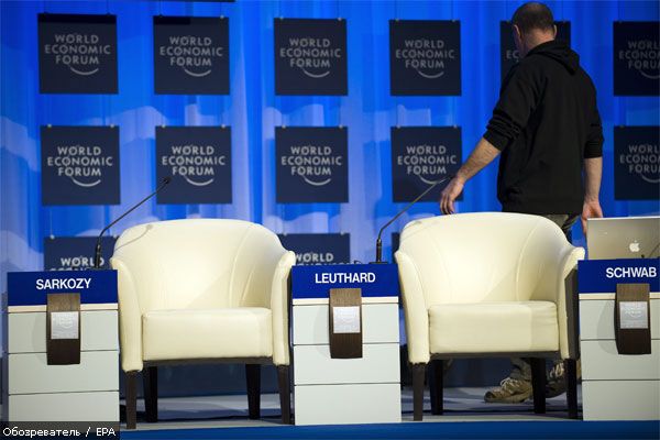 У Давосі відкривається 40-й Всесвітній економічний форум ФОТО