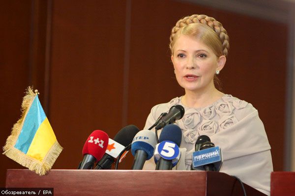 Тимошенко "наехала" на своих предшественников
