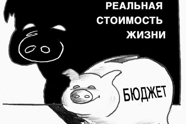 Украина уходит в тень