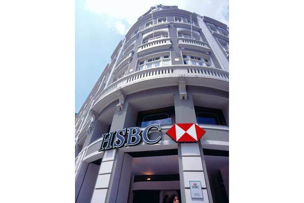 Банк HSBC потерял сервер с данными на 159 тысяч клиентов