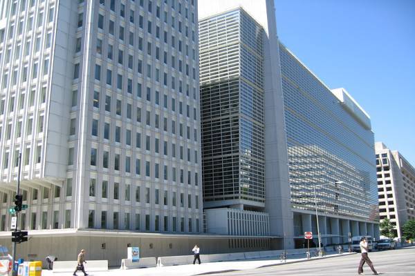 Всемирный банк объявил о нехватке финансовых резервов